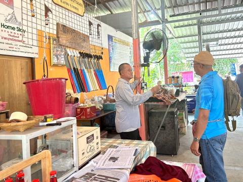 ศึกษาดูงานแหล่งท่องเที่ยวเพื่อการเรียนรู้