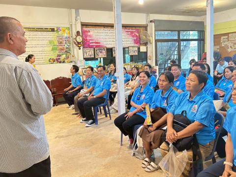 ศึกษาดูงานแหล่งท่องเที่ยวเพื่อการเรียนรู้
