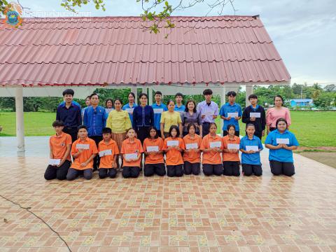 รับมอบกองทุน5 ธันวา มหาราช