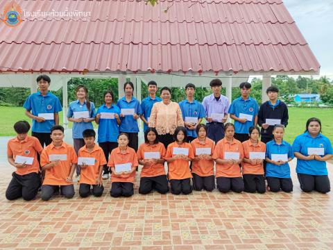 รับมอบกองทุน5 ธันวา มหาราช