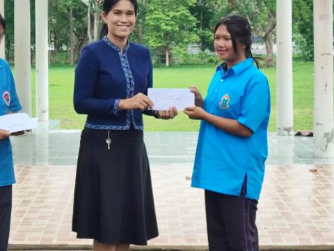 รับมอบกองทุน5 ธันวา มหาราช