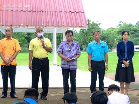 รับมอบกองทุน5 ธันวา มหาราช