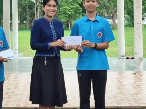 รับมอบกองทุน5 ธันวา มหาราช
