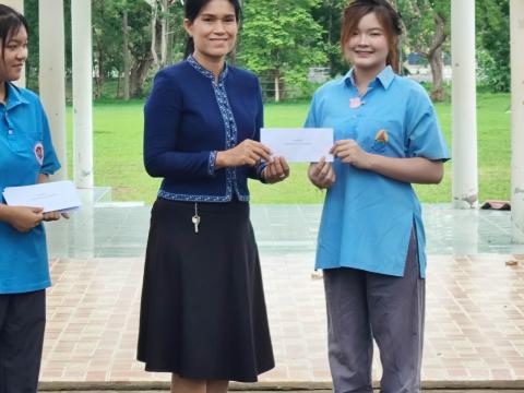 รับมอบกองทุน5 ธันวา มหาราช