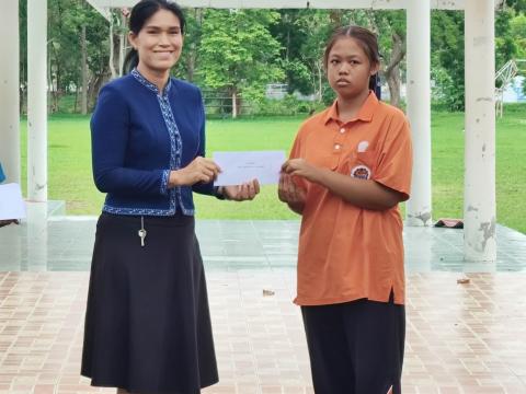 รับมอบกองทุน5 ธันวา มหาราช