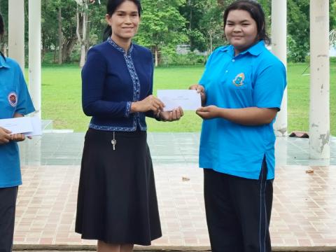 รับมอบกองทุน5 ธันวา มหาราช