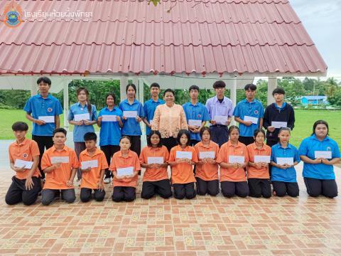 รับมอบกองทุน5 ธันวา มหาราช