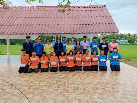 รับมอบกองทุน5 ธันวา มหาราช