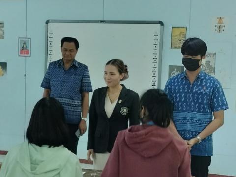 ผู้อำนวยการเขตพื้นที่การศึกษา สพม.กาฬสินธุ์