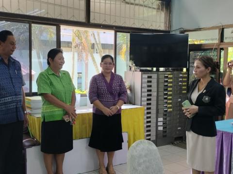 ผู้อำนวยการเขตพื้นที่การศึกษา สพม.กาฬสินธุ์