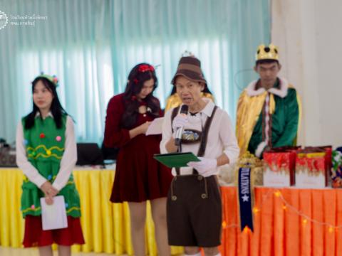 กิจกรรม Christmas